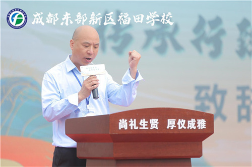 廖开胜校长致辞.jpg