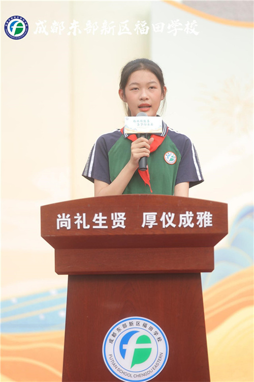 学生代表刘悦发言.jpg