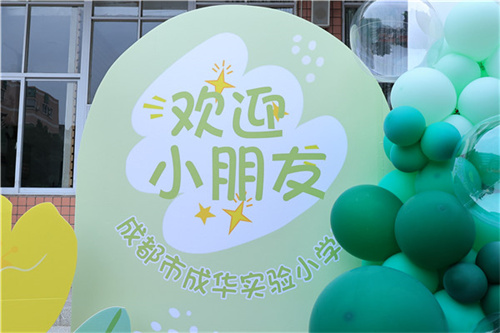 1你好小学生1.JPG
