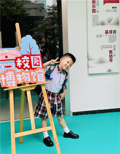打卡照片(8).JPG