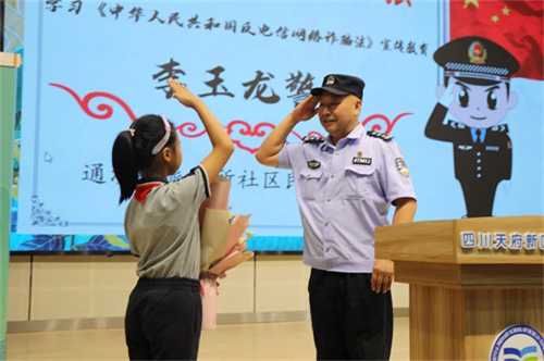 微信图片_20230902175954_1.jpg