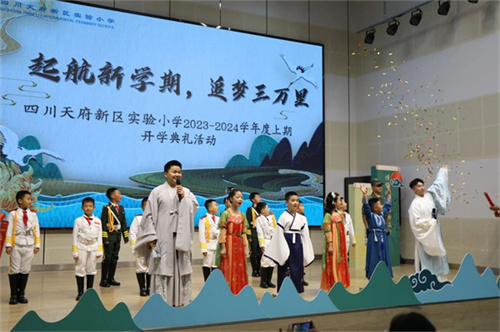 微信图片_20230902175957.jpg