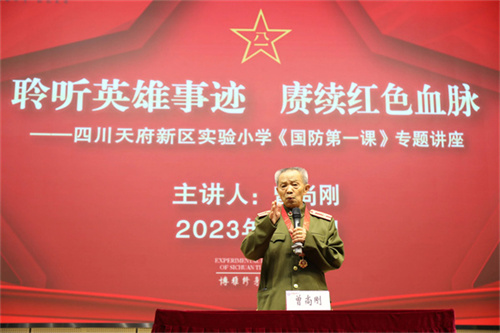 微信图片_20230902175954_2.jpg