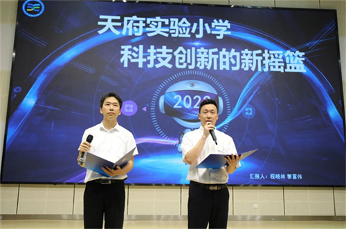 微信图片_20230902175953_1.jpg