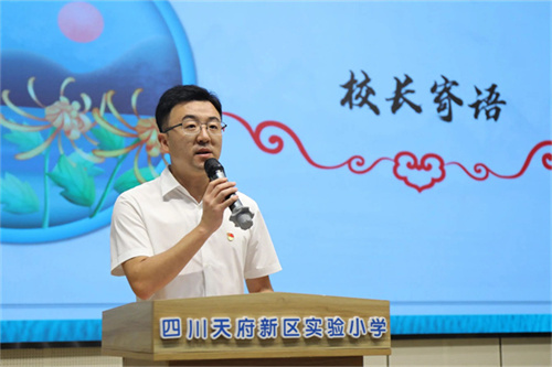 微信图片_20230902175957_1.jpg
