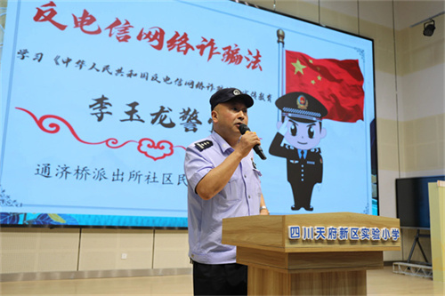 微信图片_20230902175954.jpg