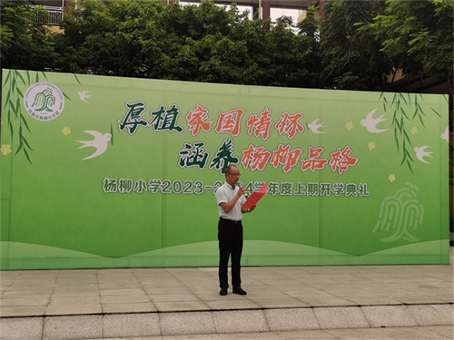 QQ图片20230901152157.jpg