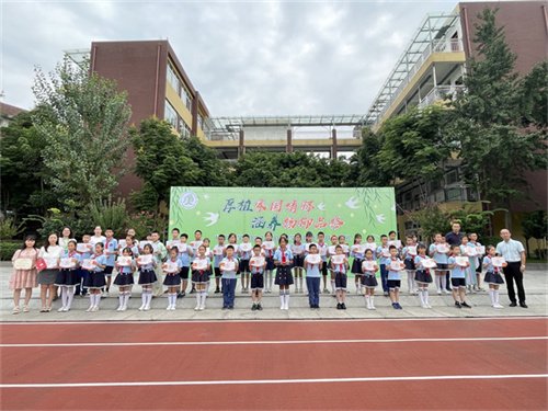 QQ图片20230901152706.jpg