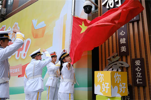 图5.JPG