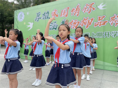 三年级(2).jpg