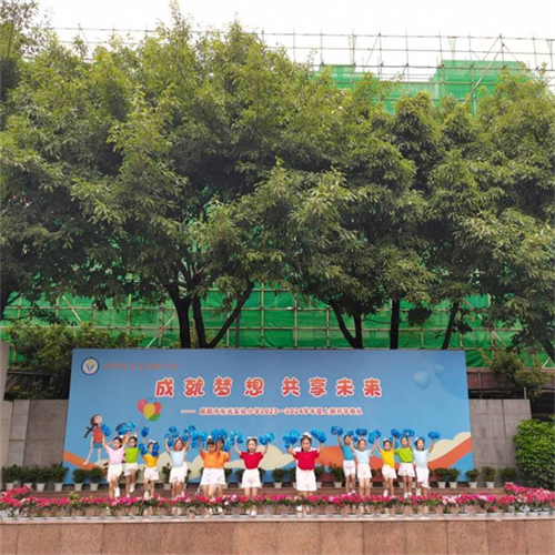 图片6.png