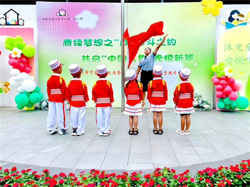 图片8.png