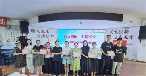 QQ图片20230905115516.jpg
