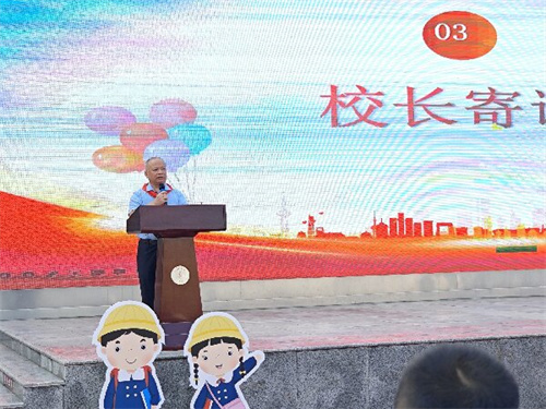 QQ图片20230905121133.jpg