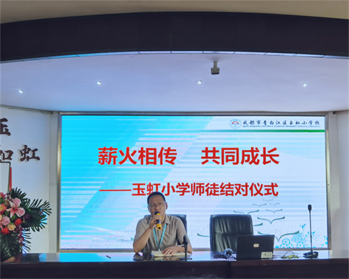 QQ图片20230905115504.jpg