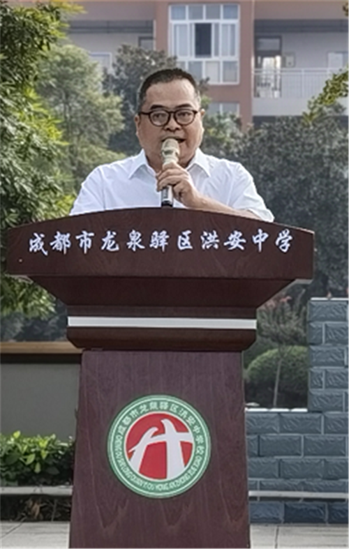 周忠友校长致词.png