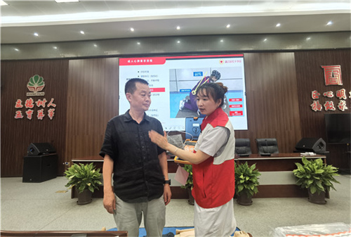 QQ图片20230905202915.jpg