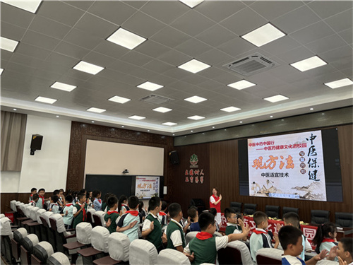 QQ图片20230905203003.jpg
