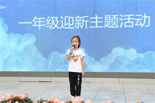IMG_6520.JPG
