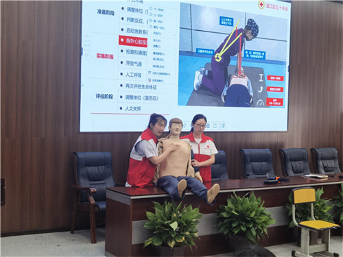QQ图片20230905202930.jpg