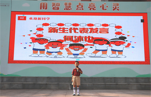 插图3.jpg