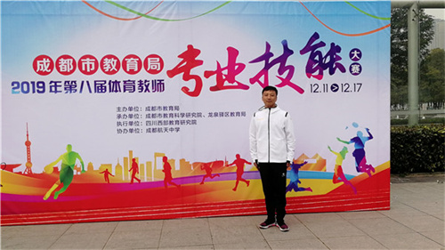 罗瑞.jpg