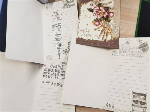 贺卡.jpg