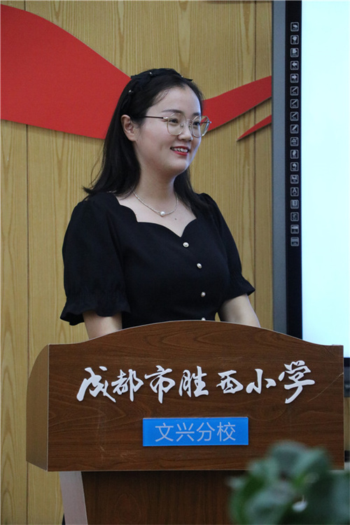 李玲愉老师.jpg
