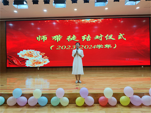 张老师.jpg