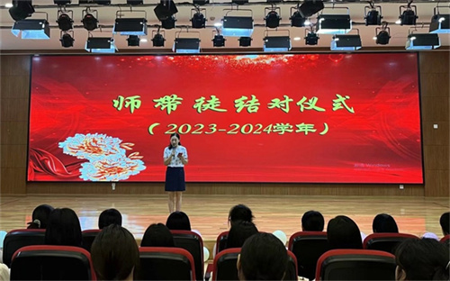 QQ图片20230909222253.jpg