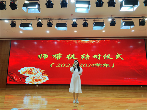 何老师.jpg