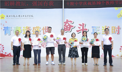 5B3C5146.jpg