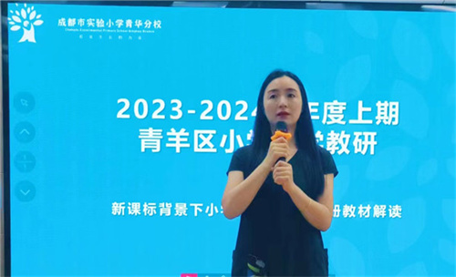 微信图片_20230908083850.jpg