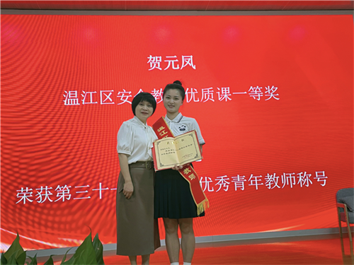 图片19.png