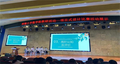 图片2.jpg