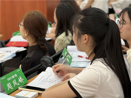 图片9.jpg