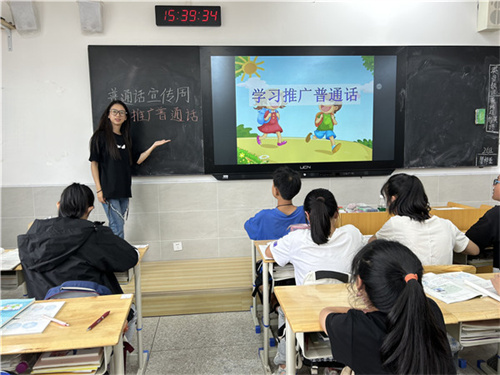 班级宣传.jpg