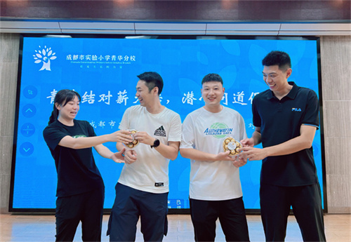 微信图片_20230912171108.jpg