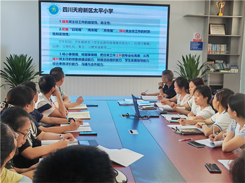 QQ图片20230914100433.jpg