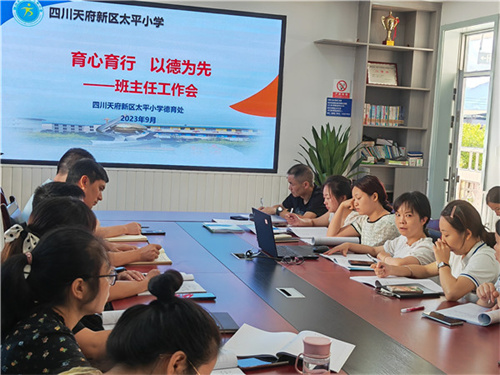 QQ图片20230914100437.jpg