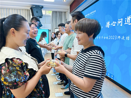 微信图片_20230912171040.jpg