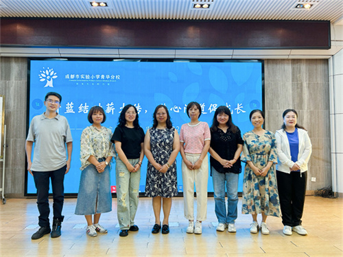 微信图片_20230912170926.jpg