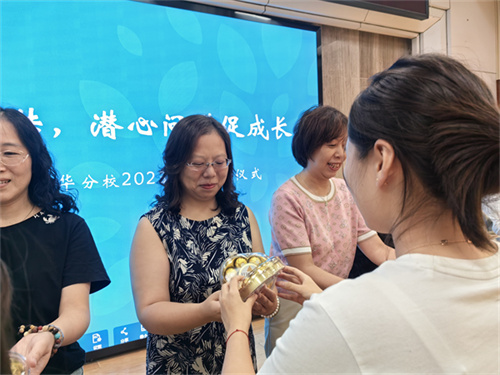 微信图片_20230912171131.jpg