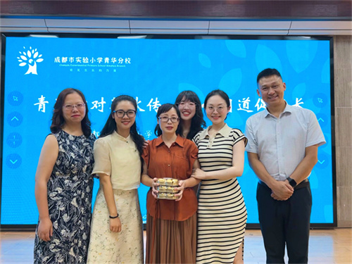 微信图片_20230912202121.jpg