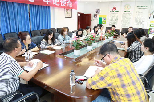 7R2A0655.JPG