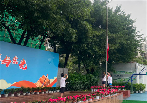 图片2.jpg