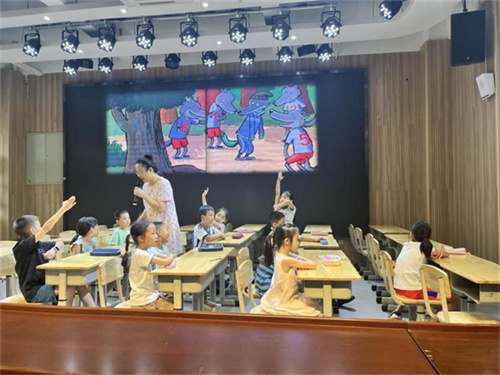 （图16）李晓芳执教《暑托课程——低段整本书教学》.jpg