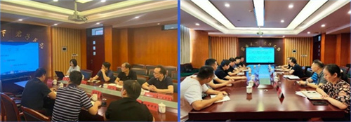 微信截图_20230918165641.jpg