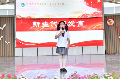 微信图片_20230919151947_1.jpg