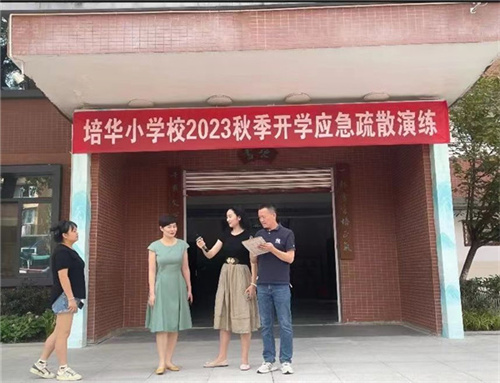 演练照片(1).jpg